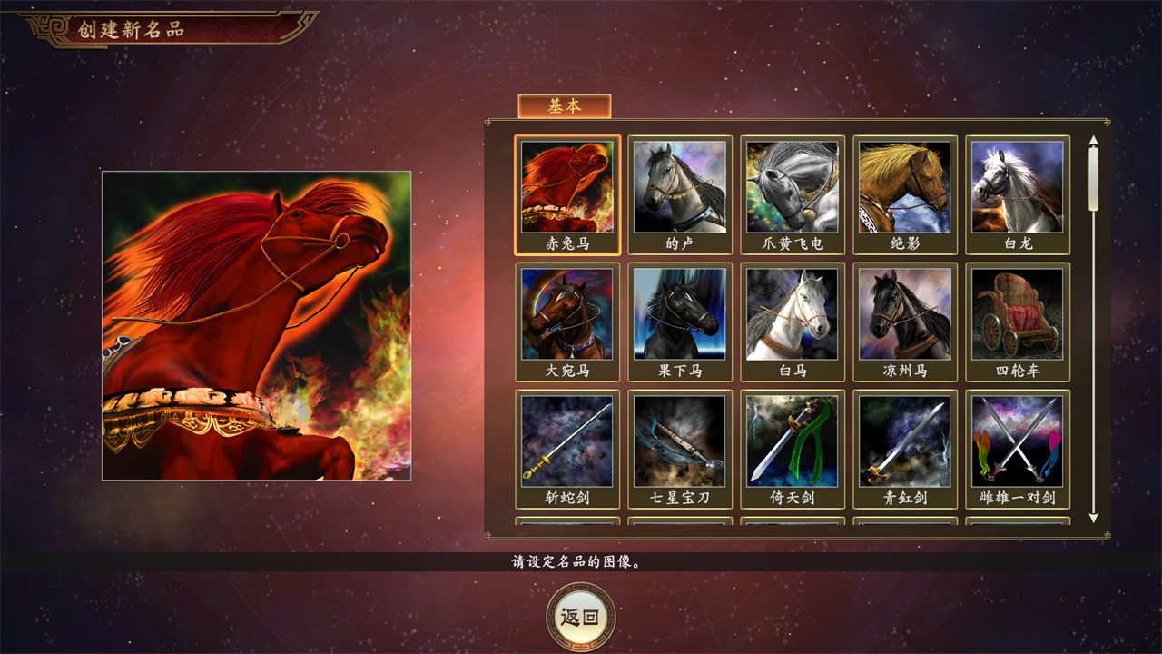 ����־14������ǿ���ֻ���