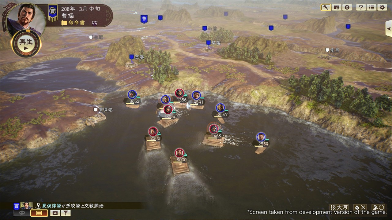 ����־14�����ֻ���