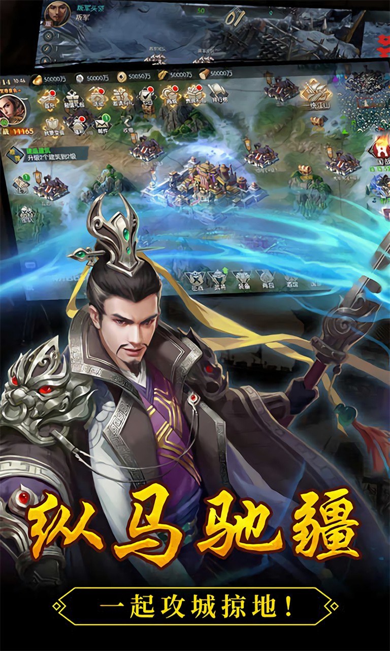 ����־13�ֻ�������