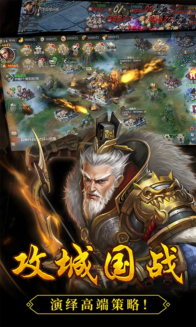 ����־13�ֻ�������