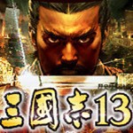 ����־13�ֻ�������