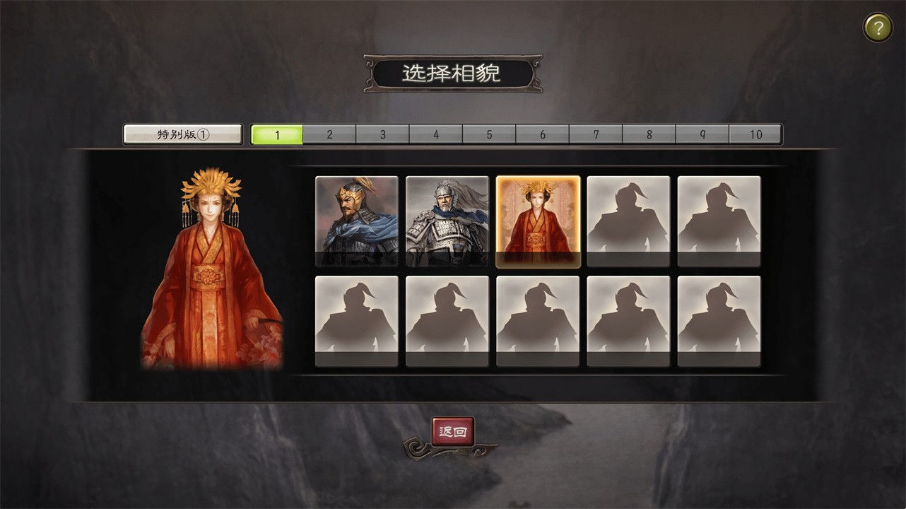 ����־13����������