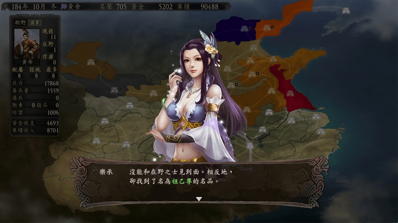 ����־13����������