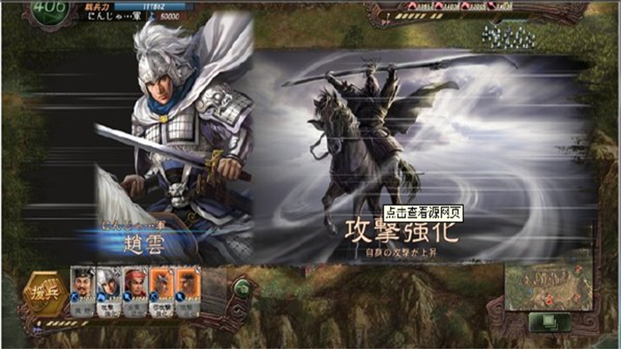 ����־12�ֻ�������