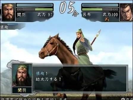 ����־11��׿�����İ浥������