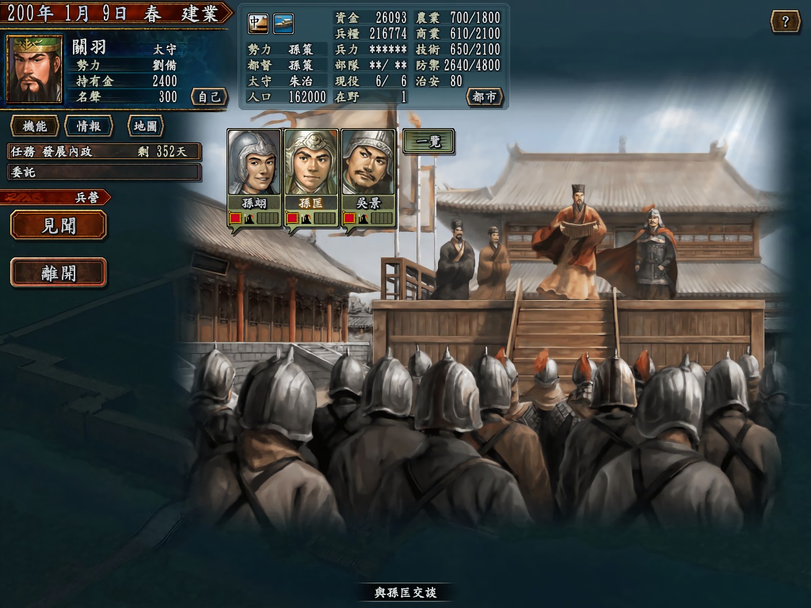 ����־10��׿������ֲ��