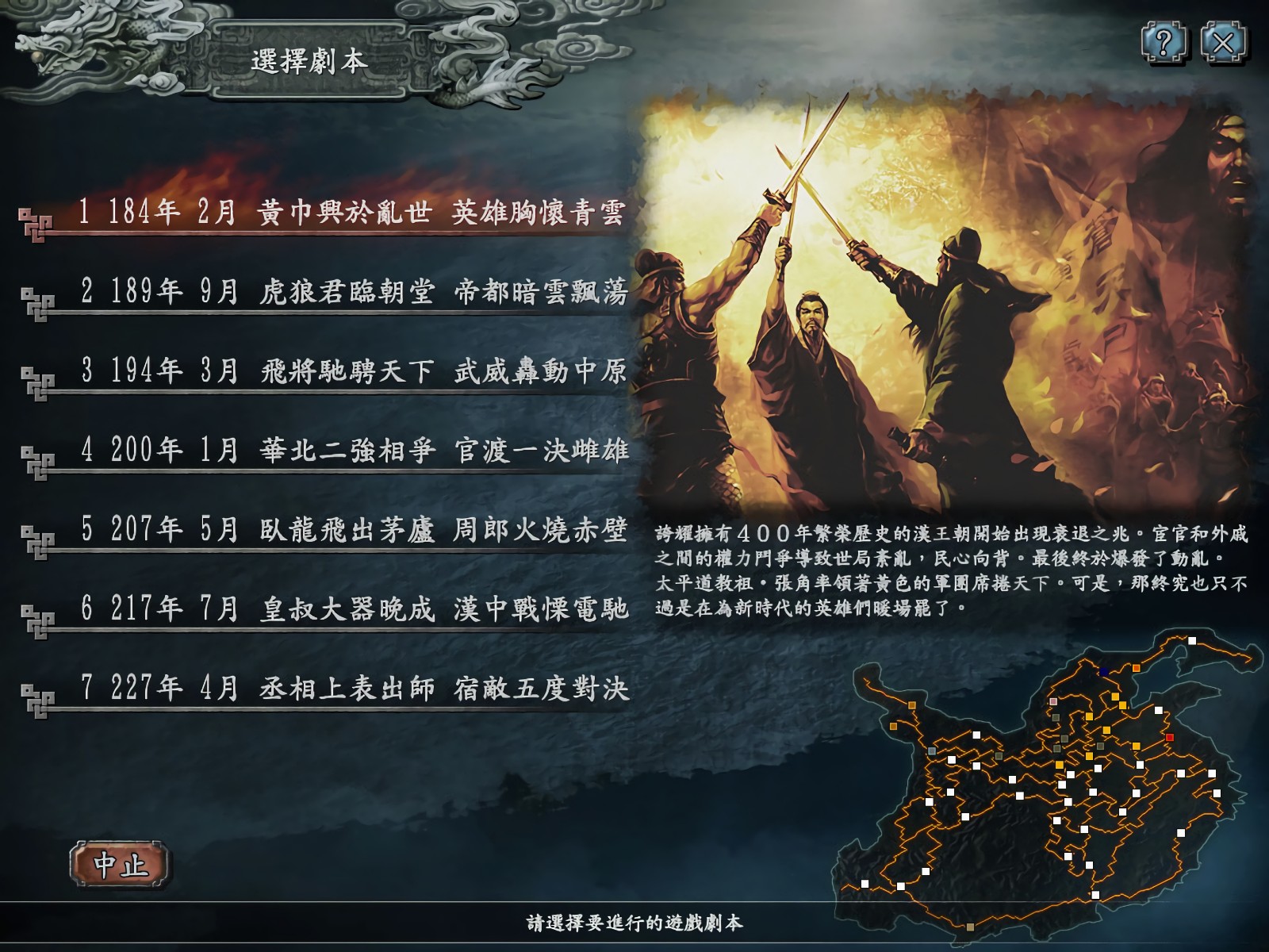 ����־10������ǿ���ֻ���