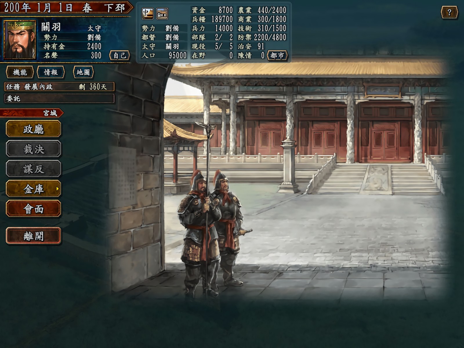 ����־10��׿������ֲ��