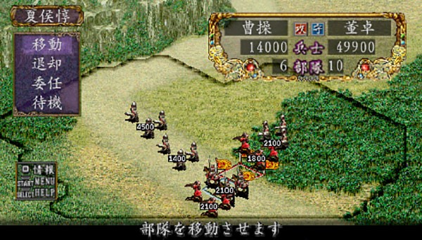 ����־8���޽�Ұ�remake����