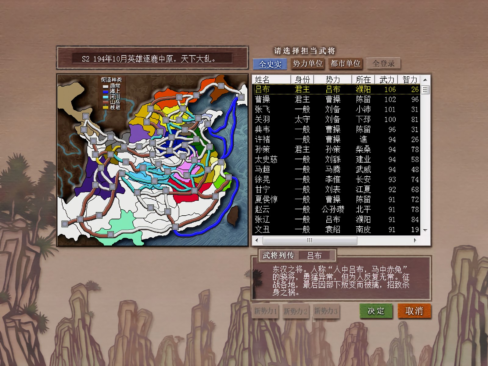 ����־7�ֻ�������