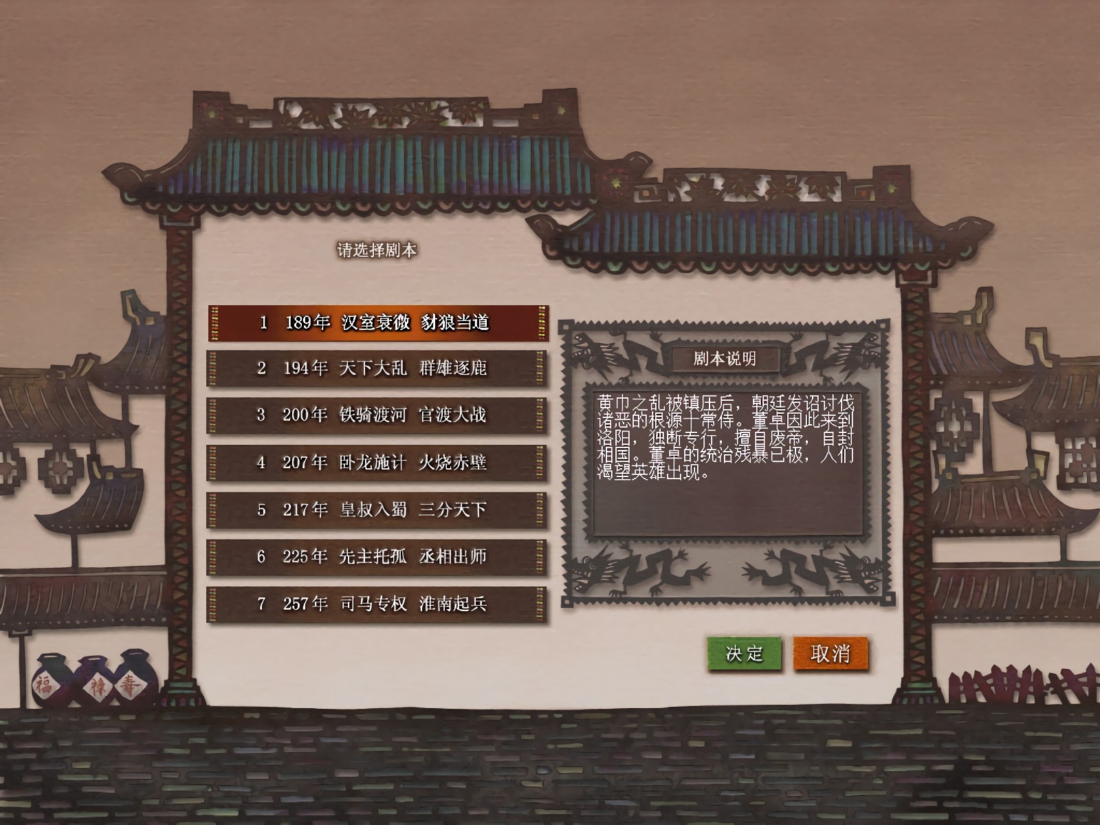 ����־7�ֻ�������