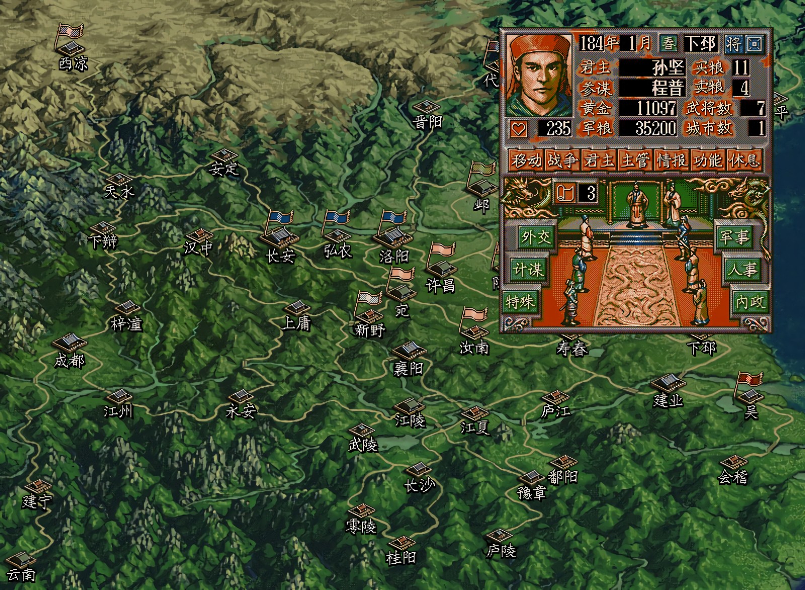 ����־5�ֻ��浥����Ϸ