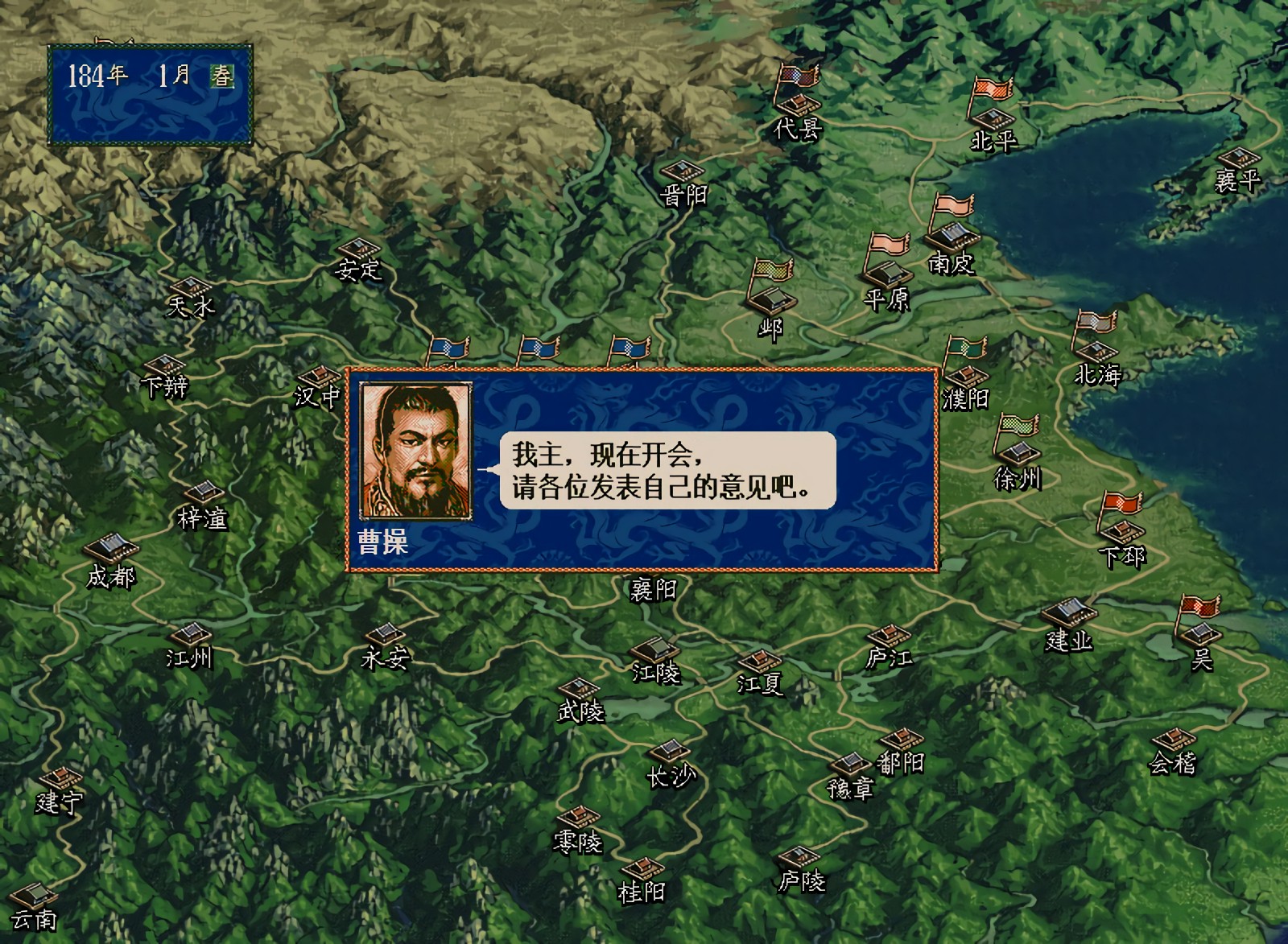 ����־5�ֻ��浥����Ϸ