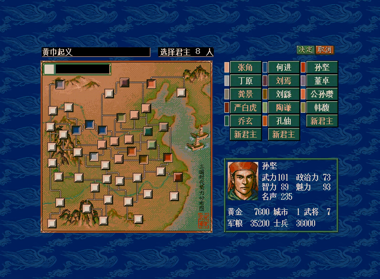 ����־5�ֻ��浥����Ϸ