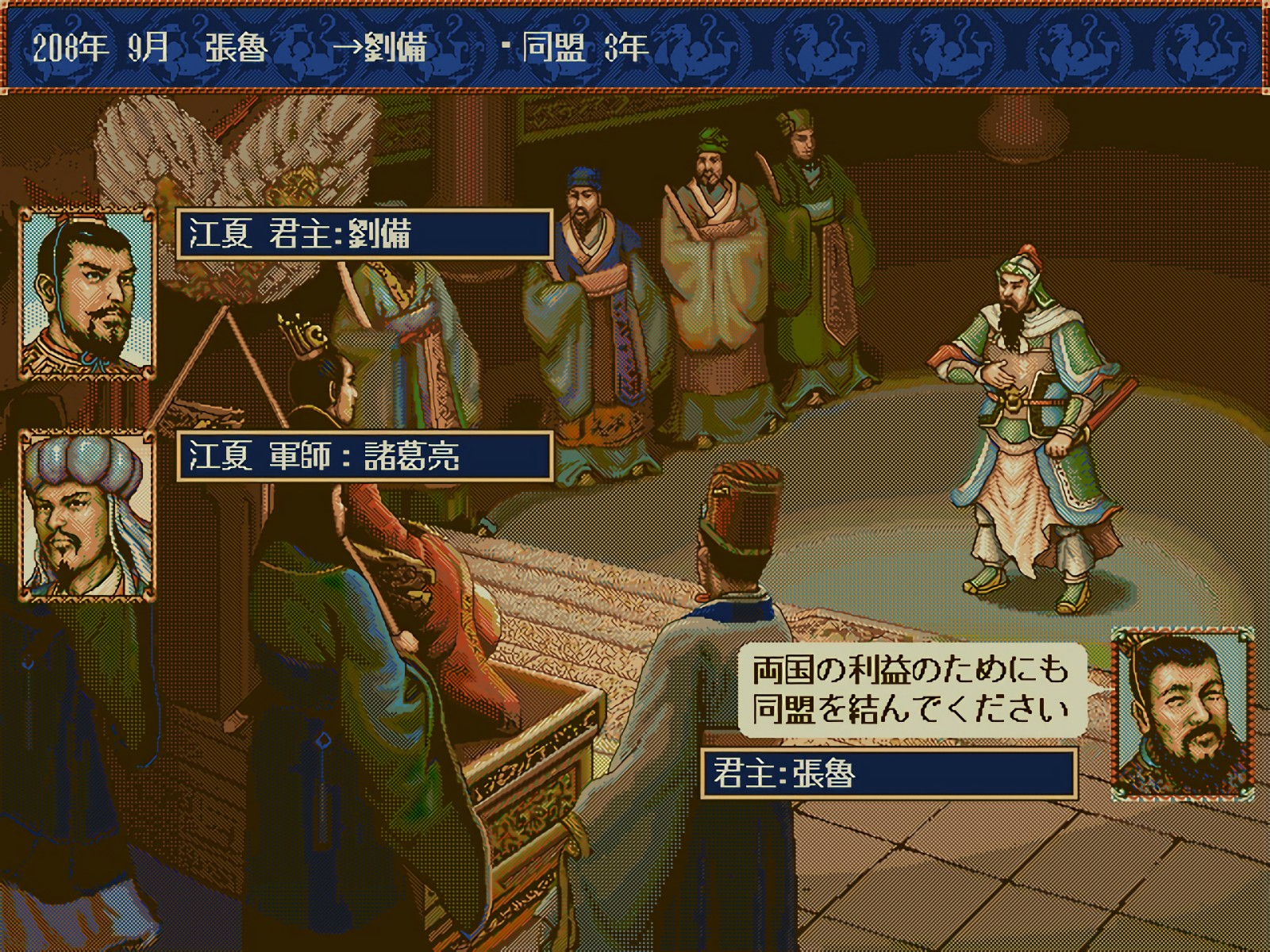 ����־4�ֻ�������