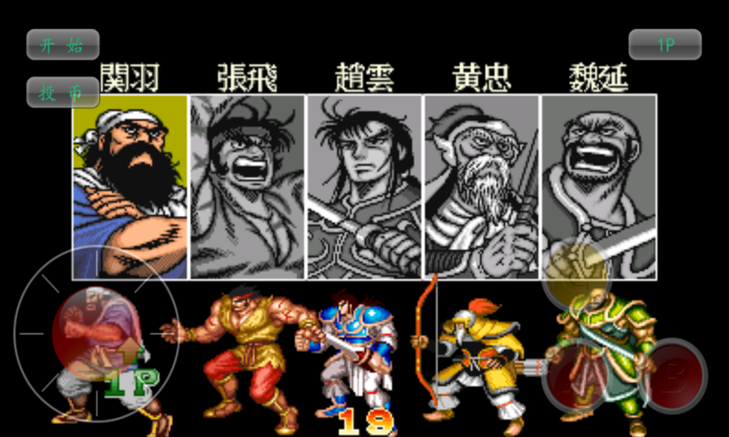 ����־2�����������ֻ���