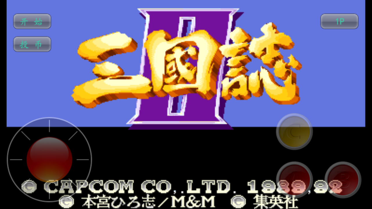 ����־2�����������ֻ���