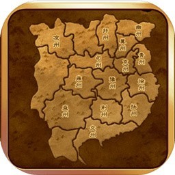 三国志2霸王的大陆