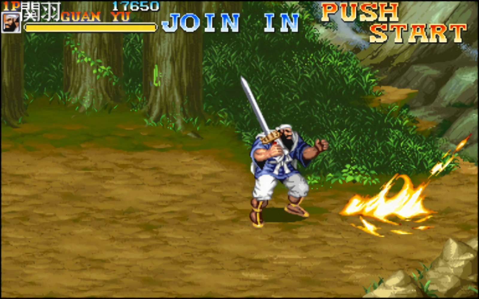 ����־2����ʥ�ֻ�������