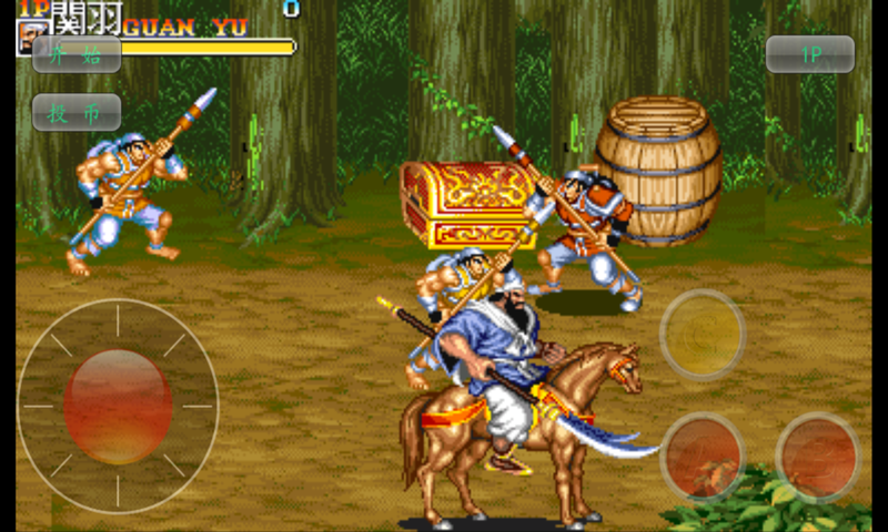 ����־2�����������ֻ���