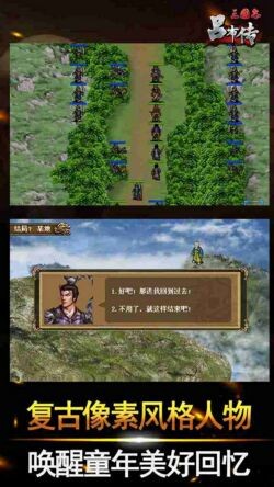 ����־��������ɫ��