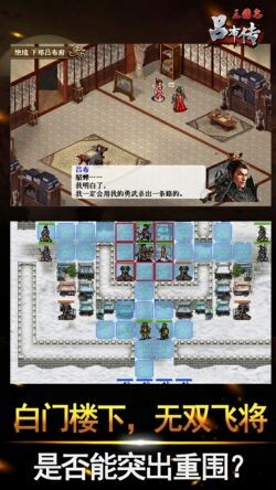 ����־��������ɫ��