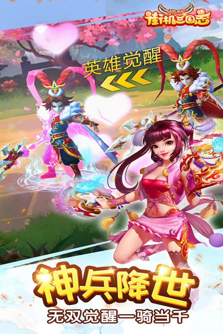 �ֻ�����־�޵а����ޱ�����