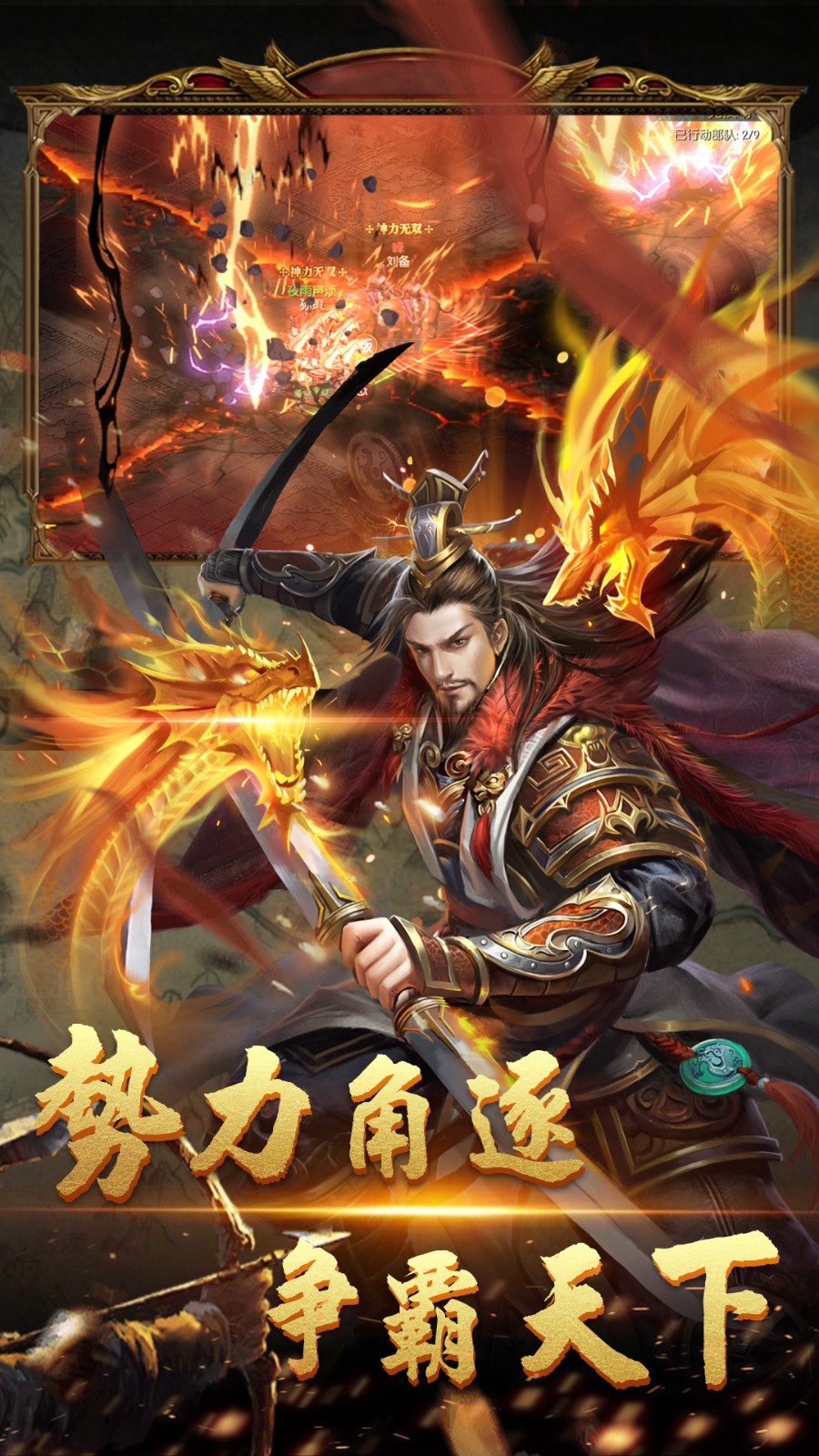 �ֻ�����־�ֻ������ޱ�