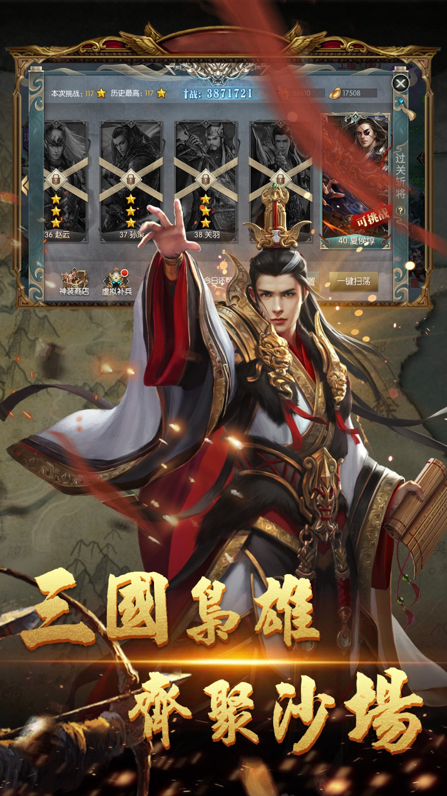 �ֻ�����־�ֻ������ޱ�