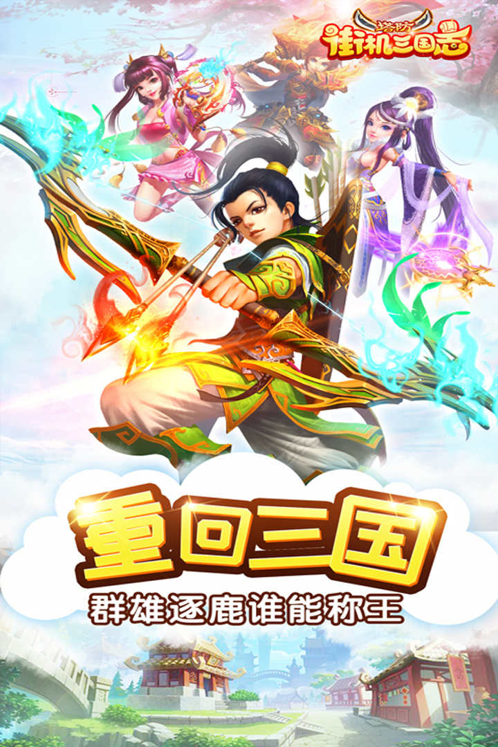 �ֻ�����־�ֻ������°�����