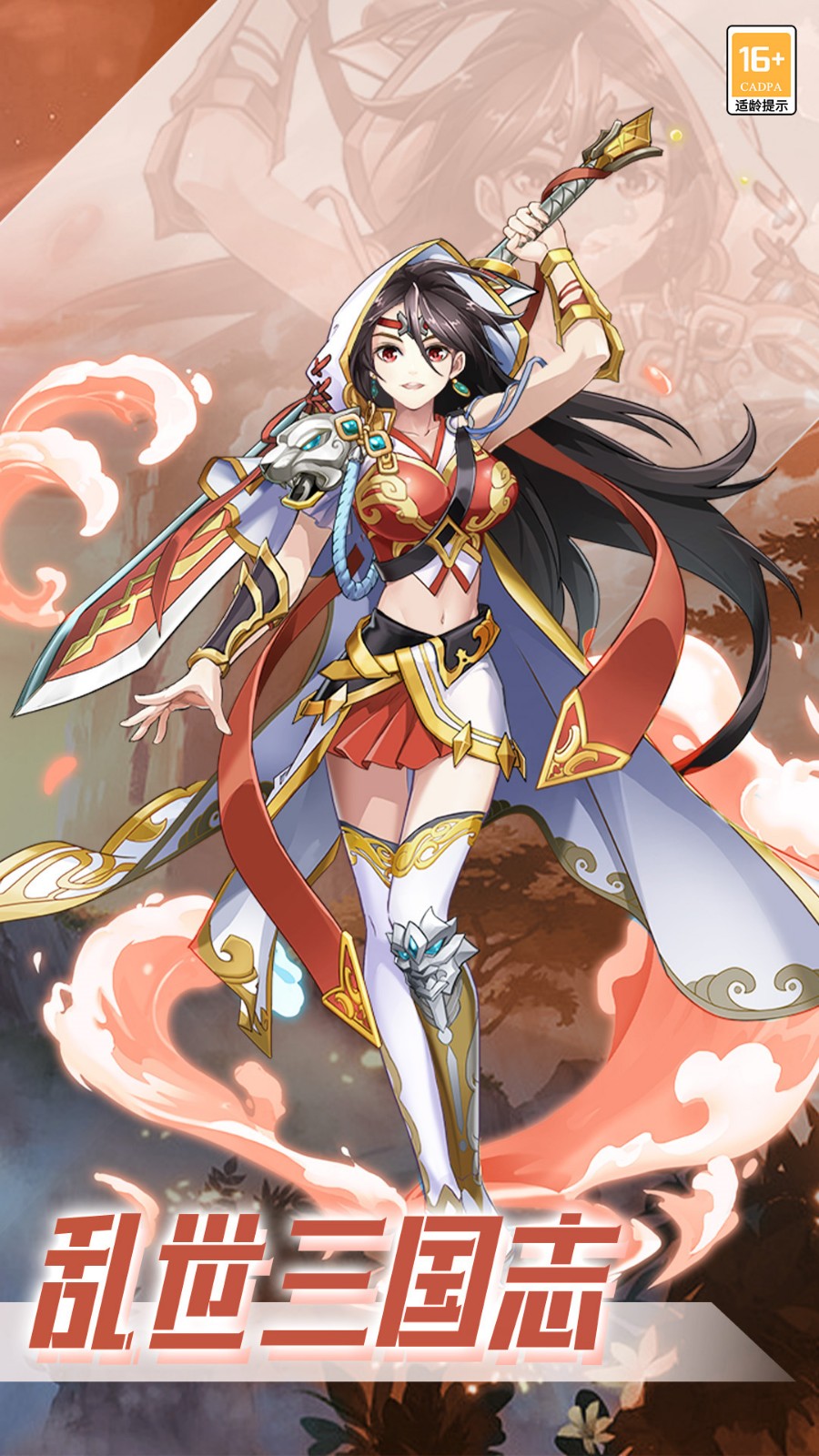 ��������־����