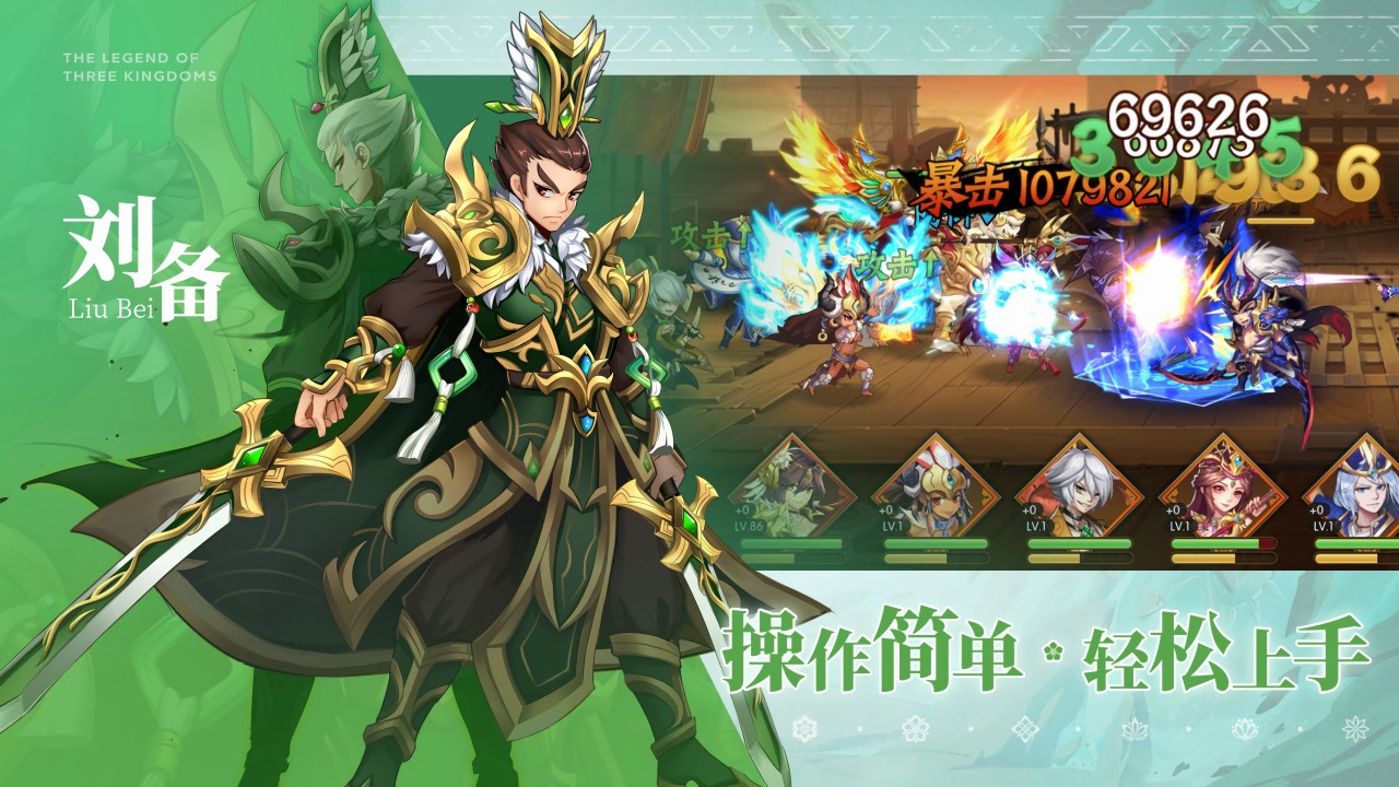 ��������־��ɫ��