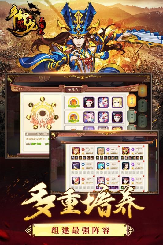 ��������־��˫���������