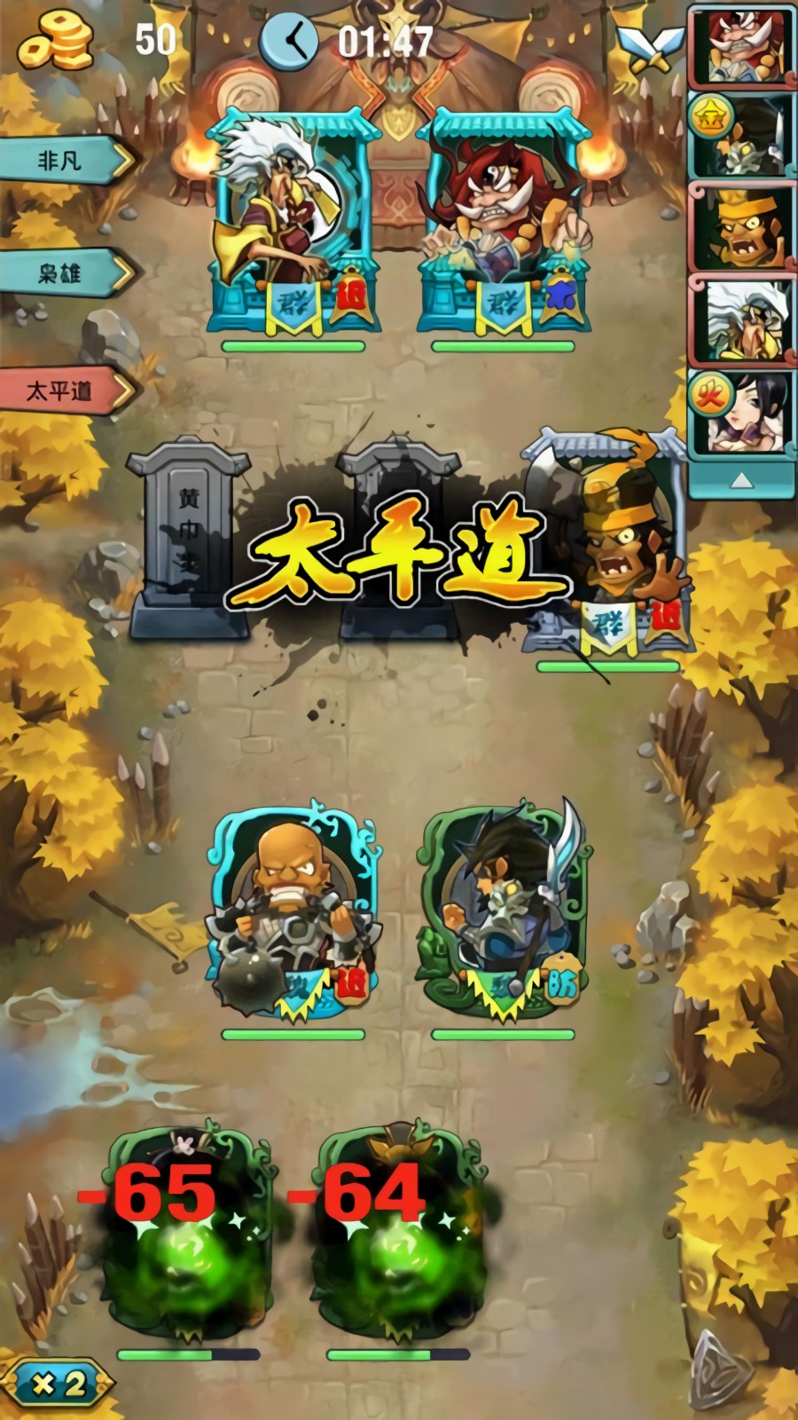 ��������־�ֻ�������