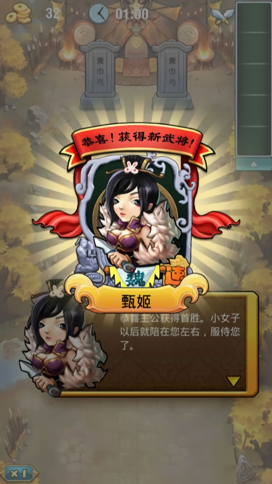 ��������־�ֻ�������