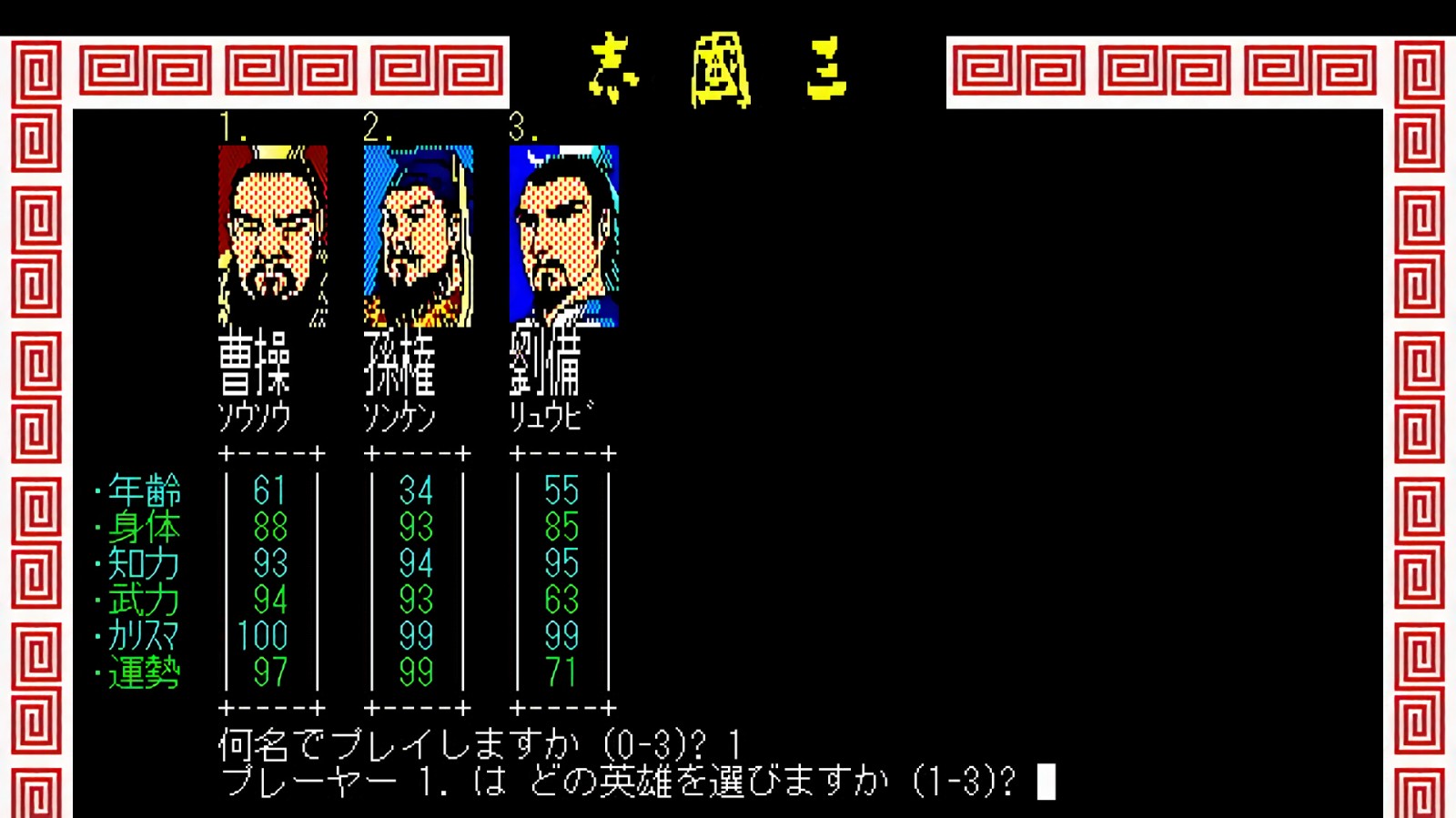 ����־ԭ������