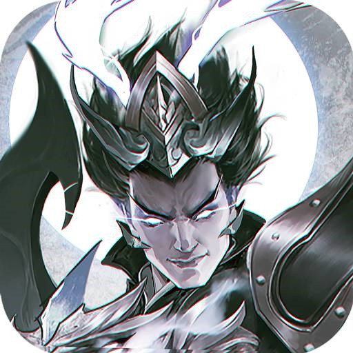 单机三国志