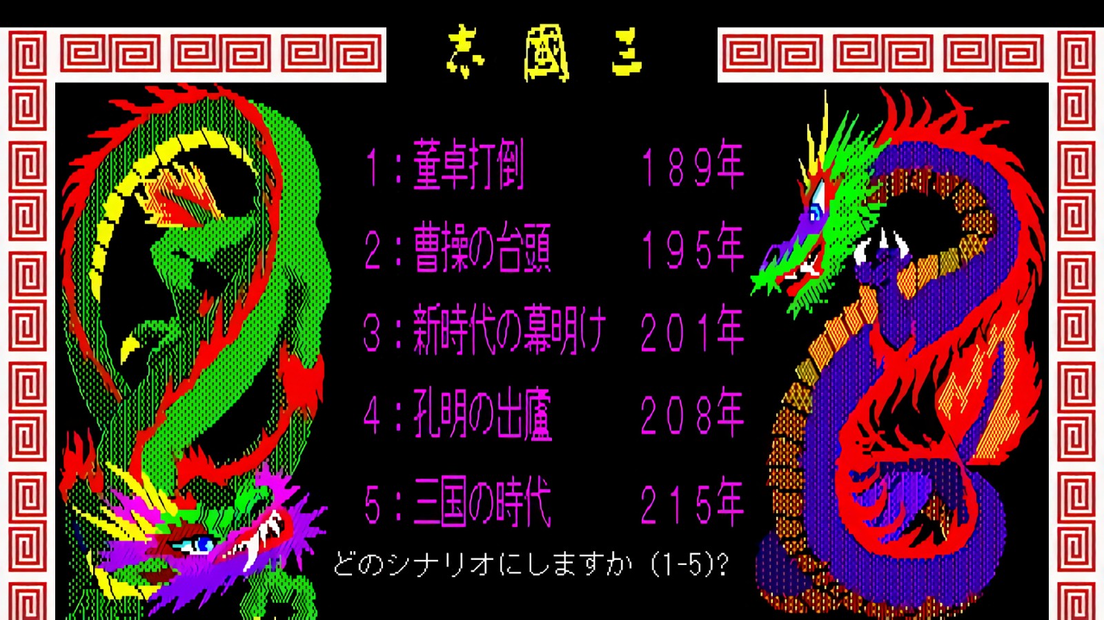 ����־ԭ������