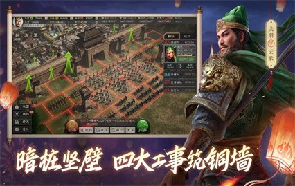 �ֻ�������־11������ǿ������