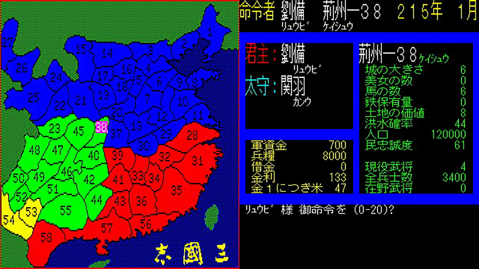 ����־�������ϰ�����