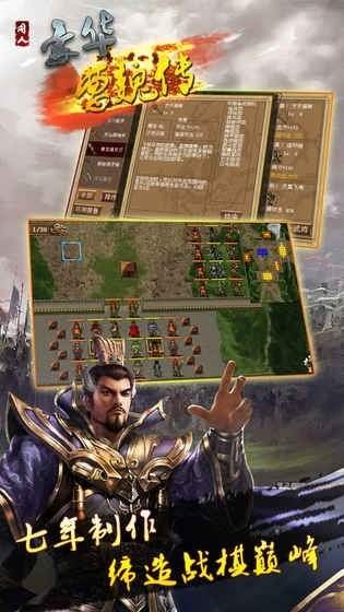 �����ܲٴ���ɫ��