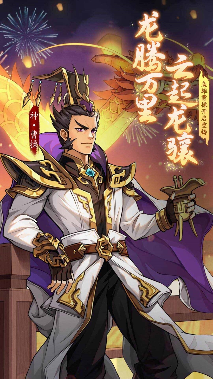 �����ܲٴ�����Ԫ��������