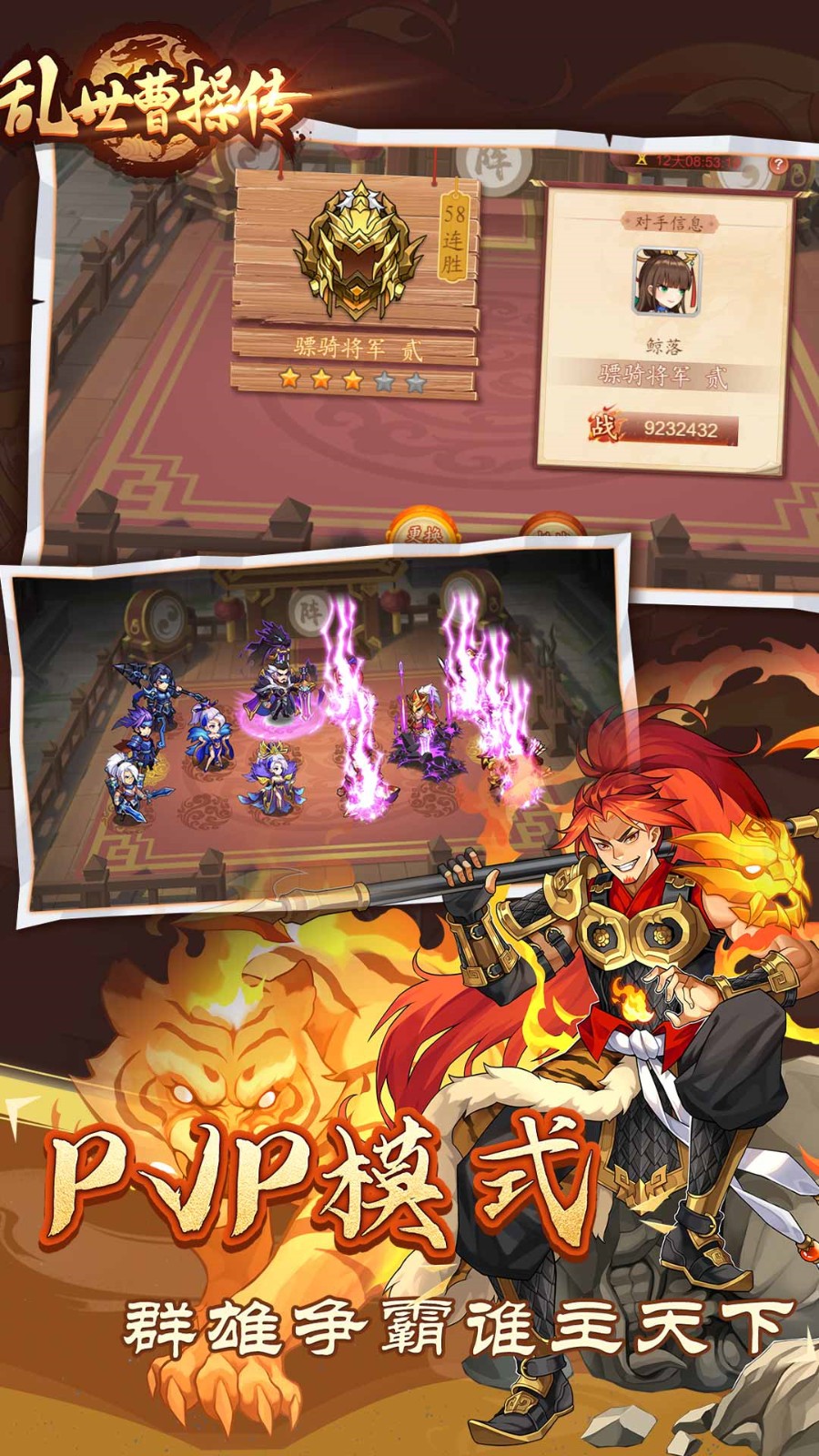 �����ܲٴ���ɫ�����ò˵�