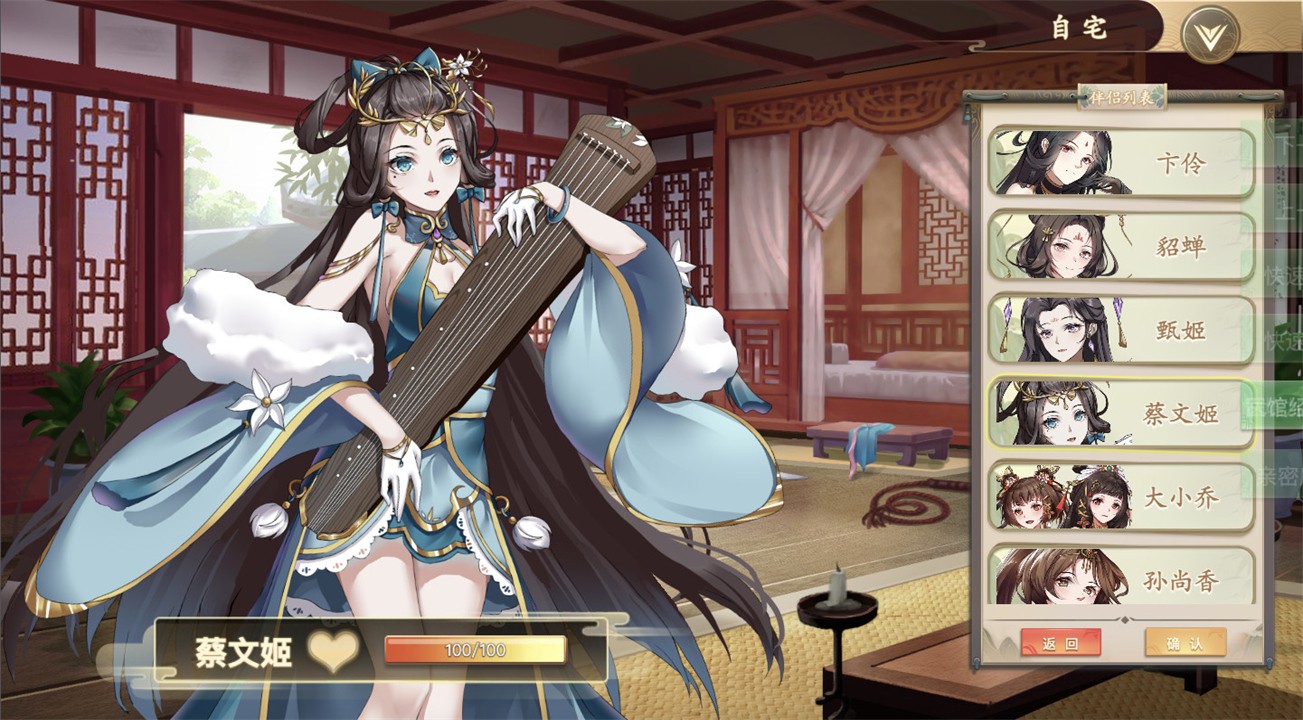 ����ܲٴ����ذ�׿��