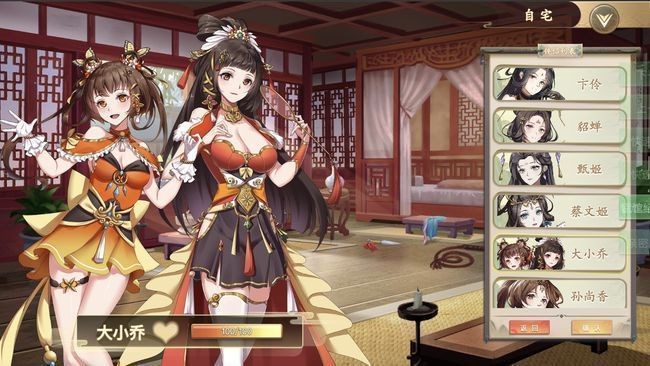 ����ܲٴ��ڹ������ò˵�����