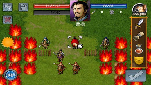 �����ܲٴ��ֻ�����������