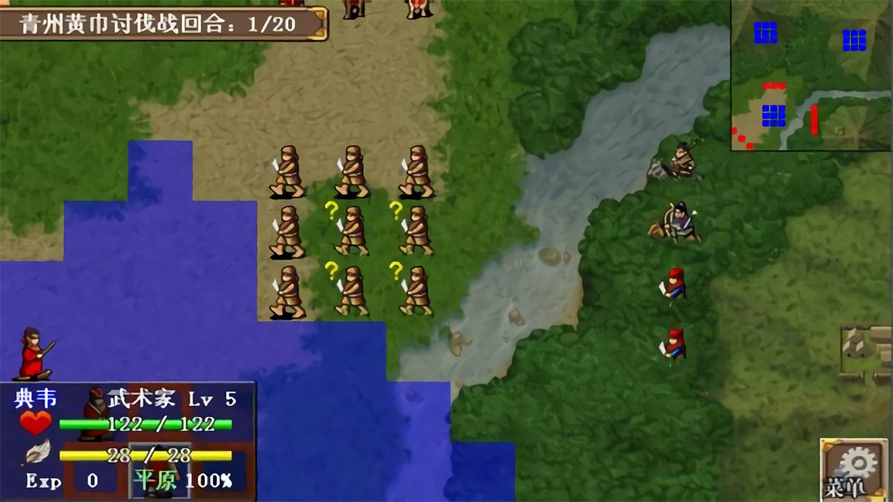 ����־�ܲٴ���ɫ����ɫ��