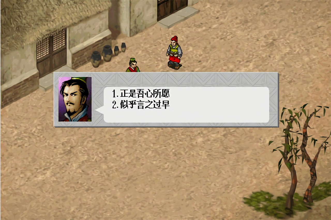 ����־�ܲٴ����� pc