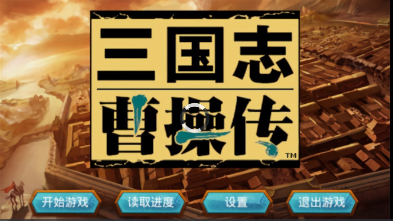 ����־�ܲٴ������氲׿����