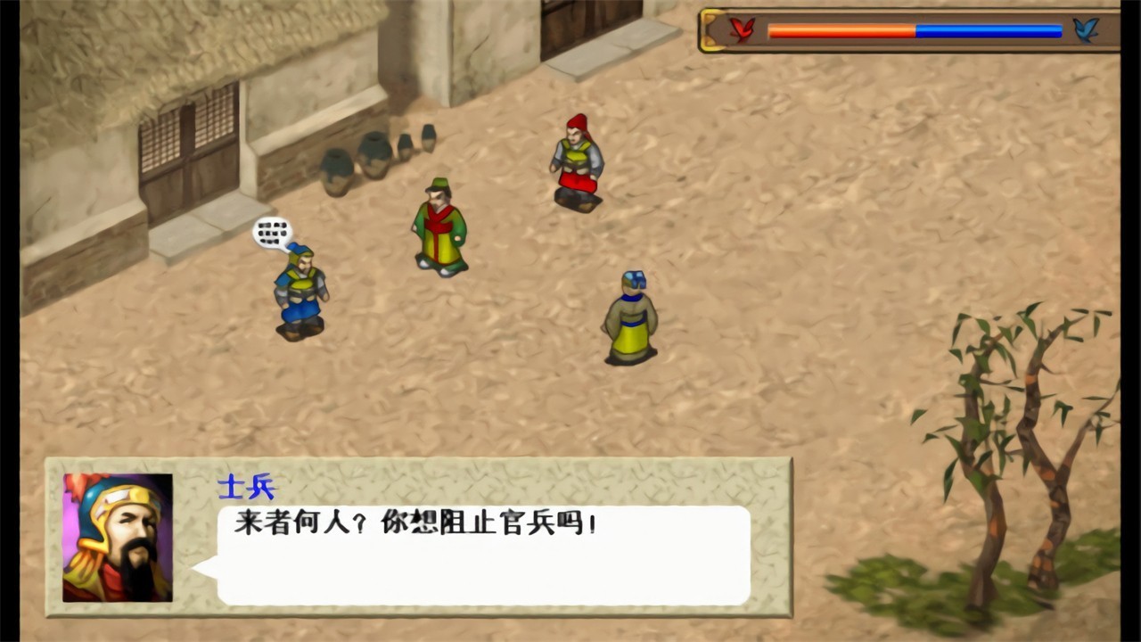 ����־�ܲٴ������氲׿����